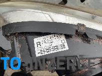 Prodám pravé přední světlo Peugeot 307