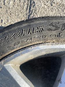 Jeden kus alu kola R17 na Škoda