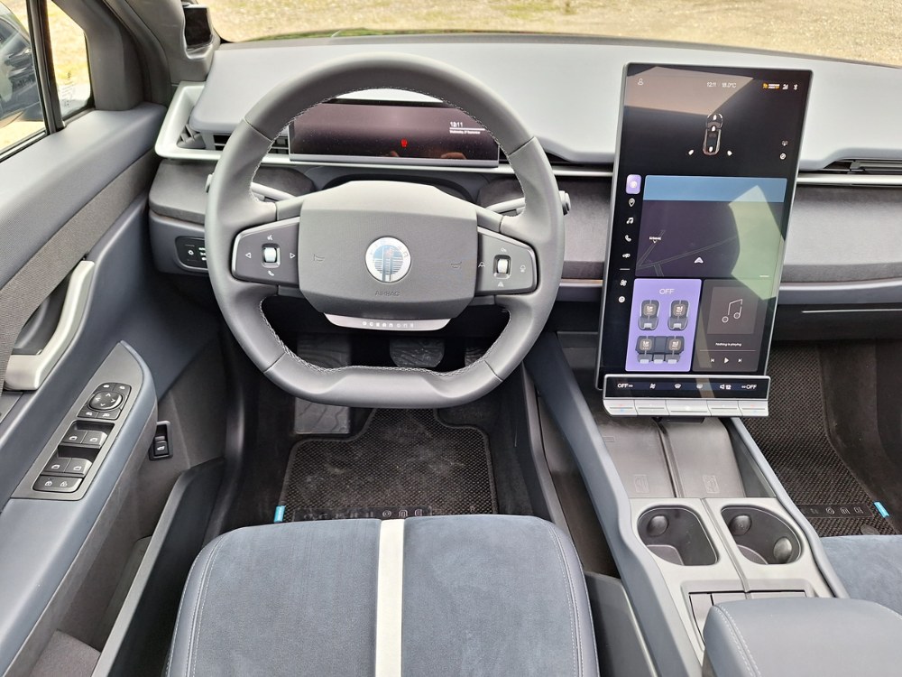 Fisker Ocean One – Rekordman