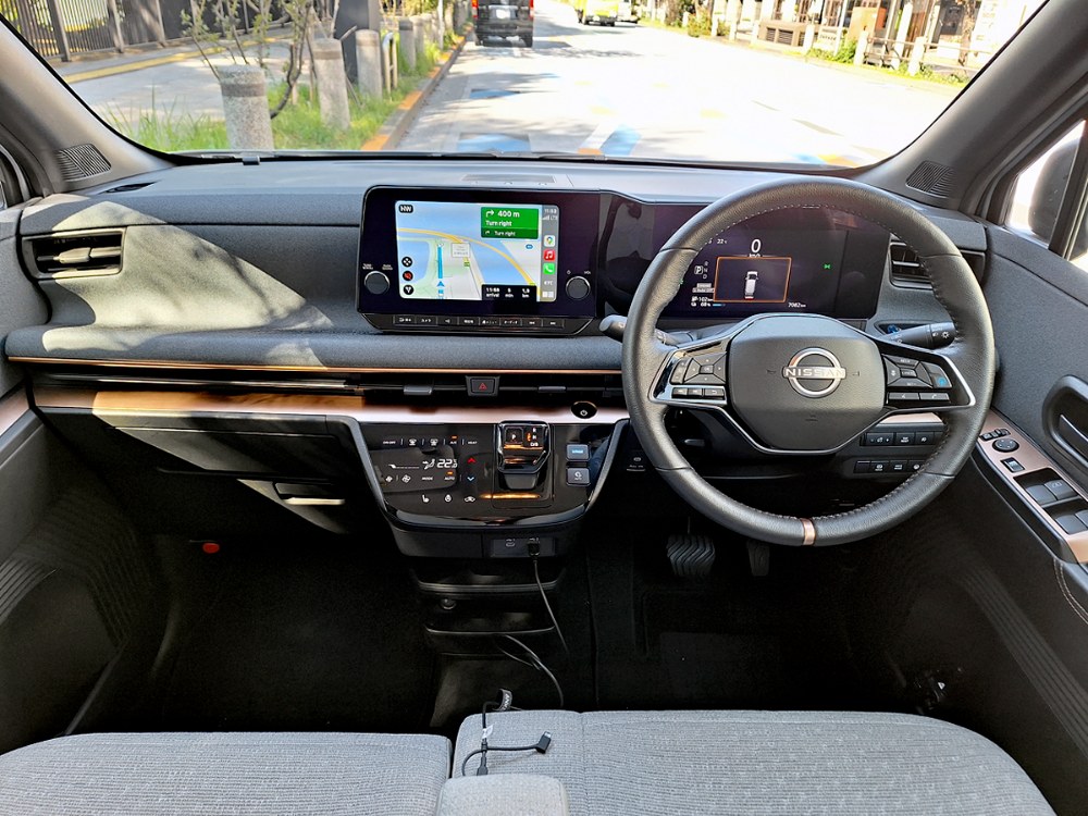 Nissan Sakura a Note Aura – Mini-maxi